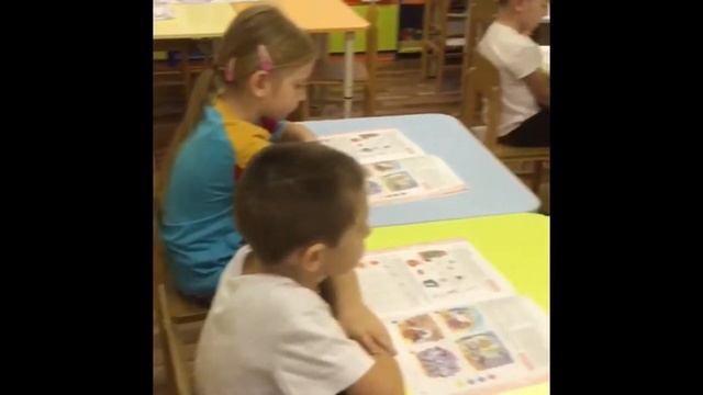 «Сказочная Гжель» Ким Р. В. смотреть онлайн