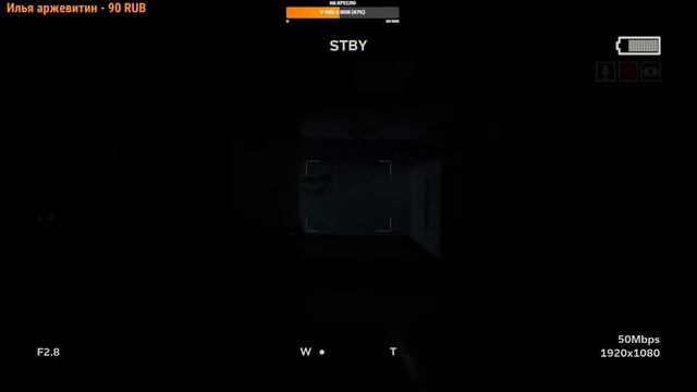 Outlast 2 \ Часть 2 \ Финал смотреть онлайн