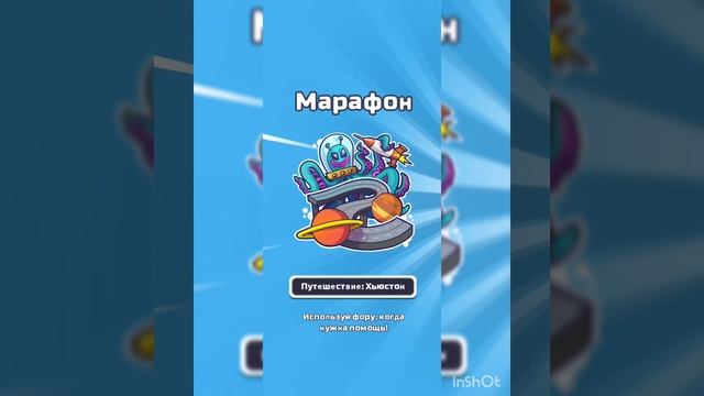 Subway Surfers/Прошёл событие Бургер Кинг/Делюсь своей техникой смотреть онлайн