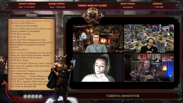 Таверна Викингов : Master Viking - Топчики 175 - MIAMI BEE смотреть онлайн