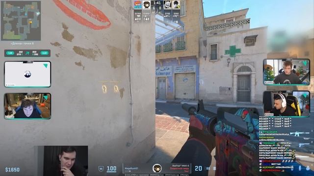 Шарф x Мегараш VS SHADOWKEK x SKYWHYWALKER на турнире Братишкина по CS 2 смотреть онлайн