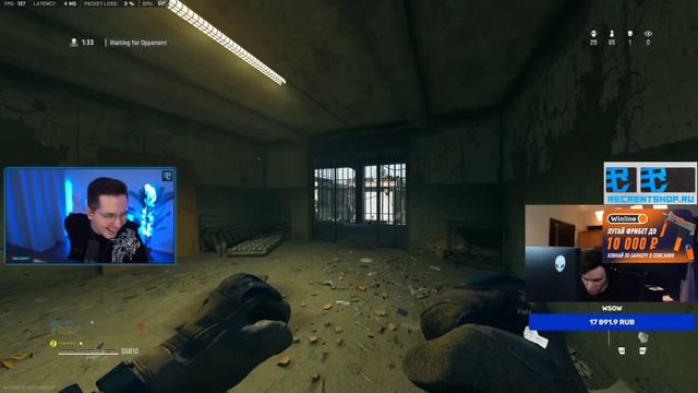 ВЫМИРАЮЩИЙ ВИД КЛАВА-МЫШЕРОВ смотреть онлайн