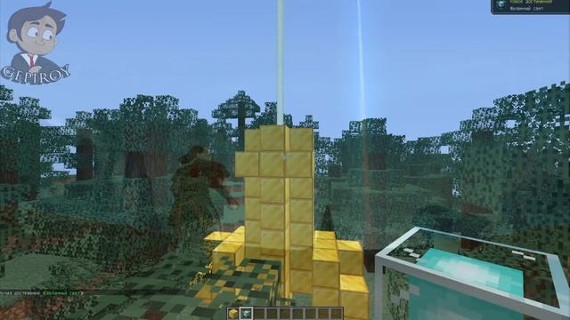 Аватар легенда об аанге | RYTP мини коллаб смотреть онлайн