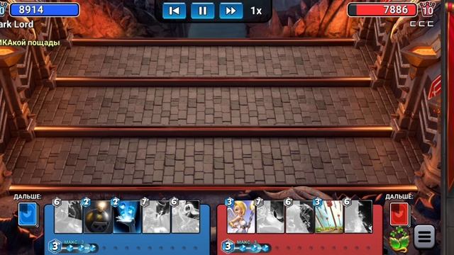 ПОСЛЕДНЕЕ ВИДЕО ПО ИГРЕ CASTLE CRUSH? смотреть онлайн