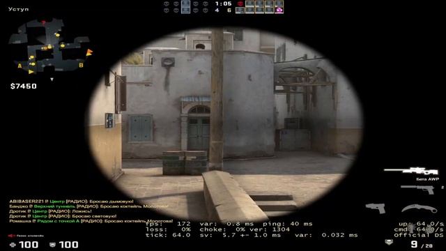 МОЙ ПЕРВЫЙ НОЖ В КС ГО I ЭМОЦИИ.. смотреть онлайн