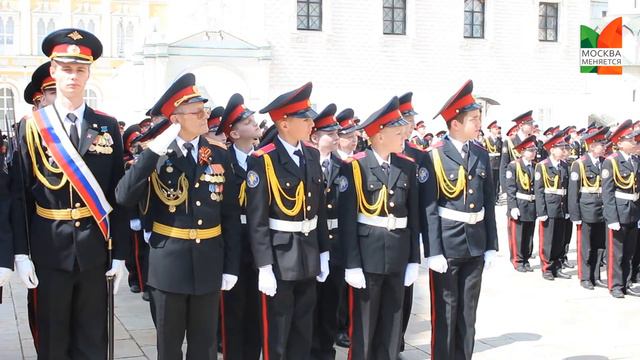Москва меняется: Юный защитник Отечества смотреть онлайн