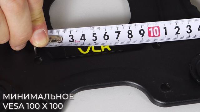 Настенный кронштейн для LED/LCD телевизоров VLK TRENTO-11 смотреть онлайн
