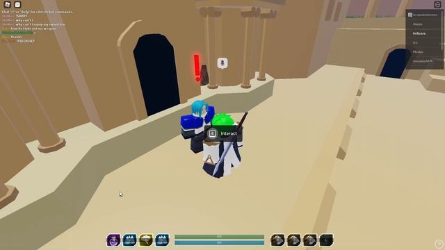 DUNGEON/BOSS ROOM LOCATION IN AINCRAD ADVENTURES!!! ROBLOX (FLOOR 1) смотреть онлайн