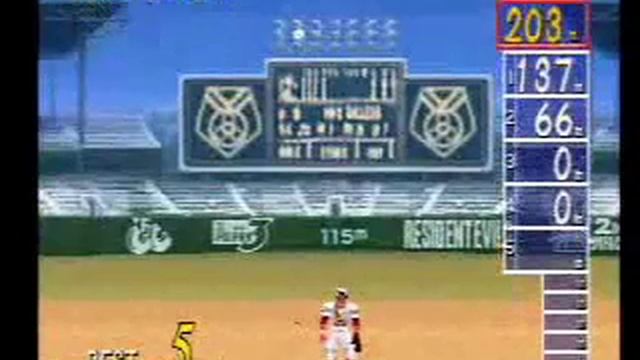 Rival Schools Shoma's Home Run Hitter Mini Game смотреть онлайн