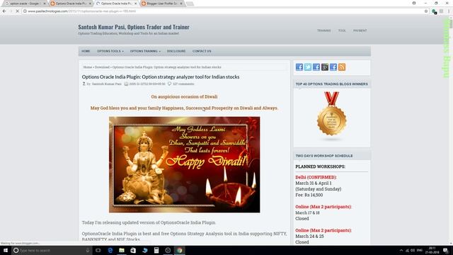 how to download option oracle смотреть онлайн