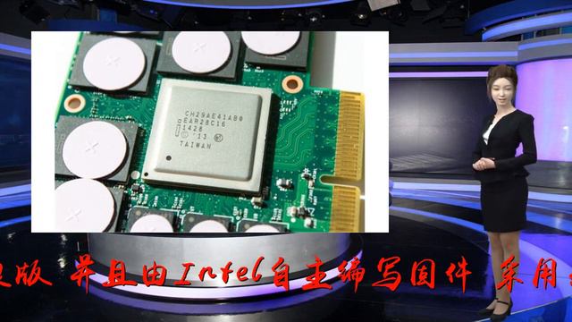 Intel 660P固态硬盘正式发布：采用QLC闪存颗粒 смотреть онлайн