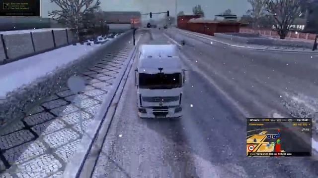 Ets 2 mp смотреть онлайн