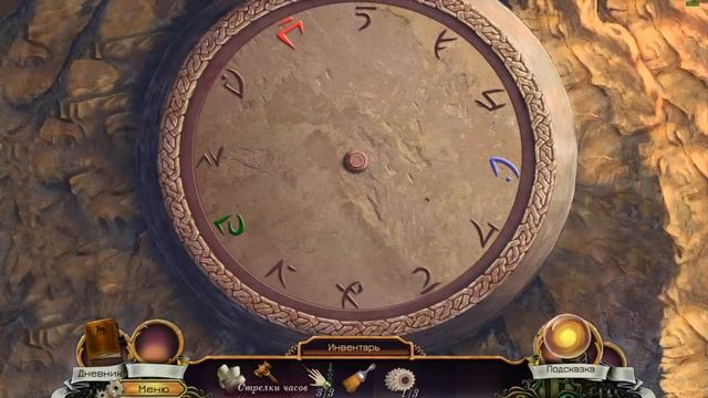 Dark Arcana: The Carnival / Полное прохождение. Бонусная кампания. смотреть онлайн
