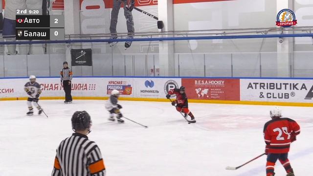 Автомобилист - Балашиха, 2 ноября 2022. Юноши 2011 год рождения. Турнир Прорыв смотреть онлайн