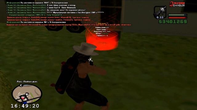 СЛИВ ГЕТТО СБОРКИ ДЛЯ СЛАБЫХ ПК | SA:MP | Arizona Role Play Chandler смотреть онлайн