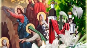 Лазарева суббота ! Красивое поздравление с Лазаревой субботой !