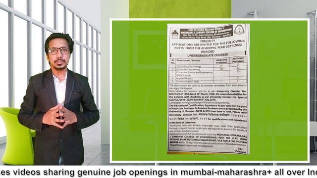Current 35 Jobs | Fresh income Opportunities | Latest Openings | Prof.Rahul M ki Modern Pathshaala# смотреть онлайн