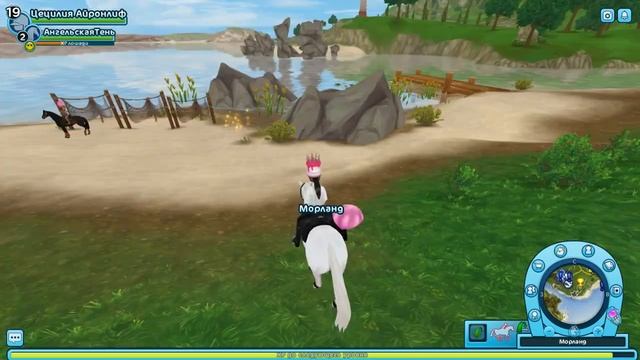ДЕНЬ РОЖДЕНИЕ ИГРЫ!!! 9 ЛЕТ STAR STABLE ONLINE смотреть онлайн