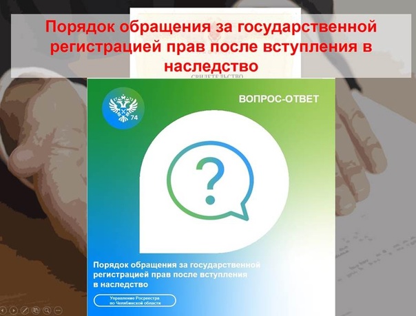 Видео-канал по недвижимости