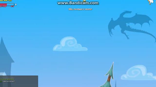 Завоеватели смотреть онлайн