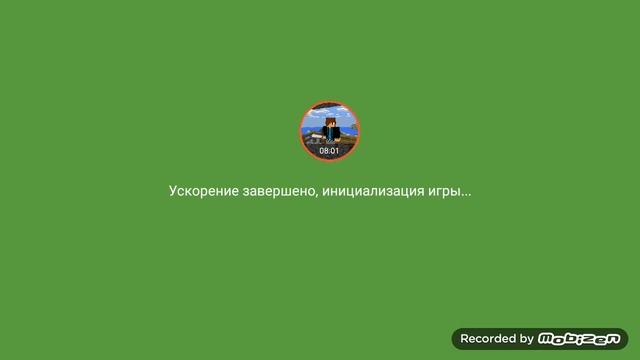 Lp.Приключение вместе #2 ( с Nika Li) (АлМАазЫЫы!!!!!!) смотреть онлайн