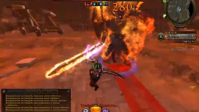 Neverwinter Online. Бой с Ваалом (соло) //Владыка адской кузни Ваал смотреть онлайн
