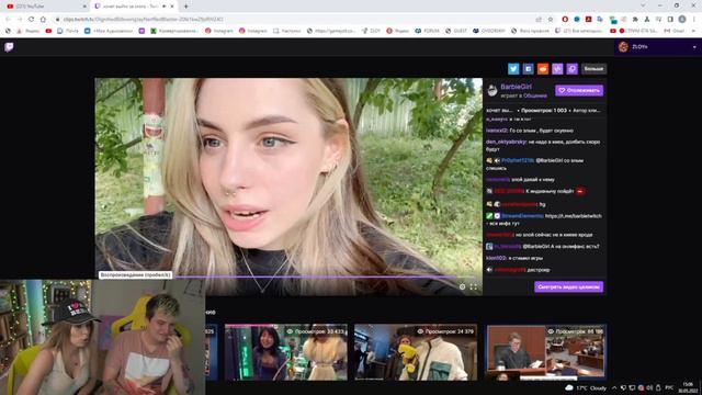 Михалина Ревнует Злого 😳 смотреть онлайн
