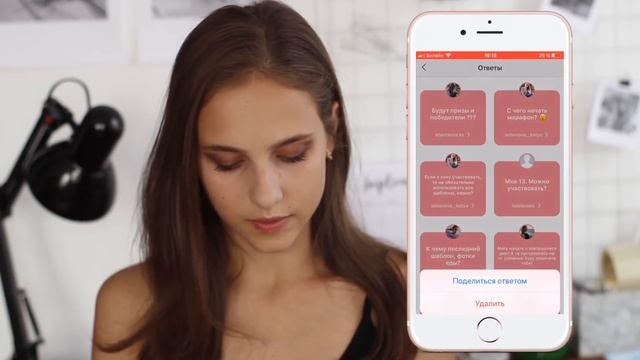 Стильные INSTA STORIES бесплатно/ Секреты, фишки, лайфхаки смотреть онлайн