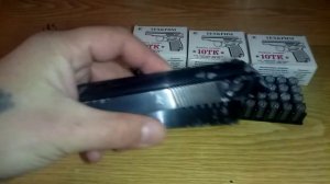 патроны 10тк