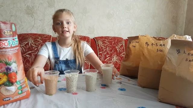 3. Виды цеолита. смотреть онлайн