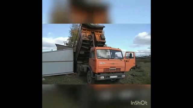 Ленивая углярка смотреть онлайн