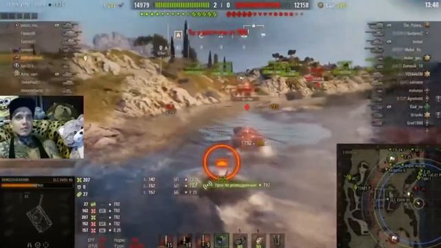 ЖОПА ГОРИТ!WORLD OF TANKS (ELC EVEN 90, AMX 13 57) смотреть онлайн
