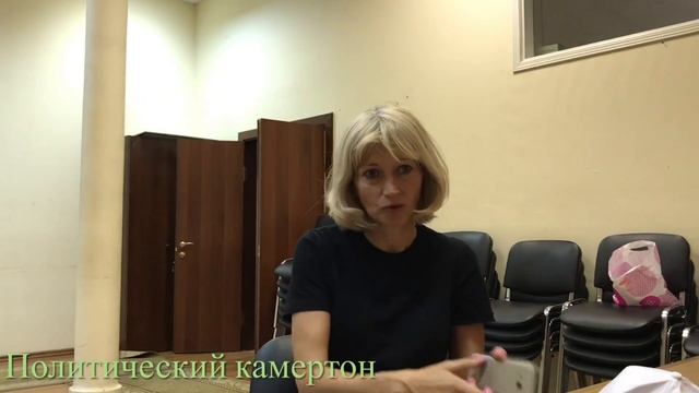 «Я не обижаюсь на своих родных» смотреть онлайн