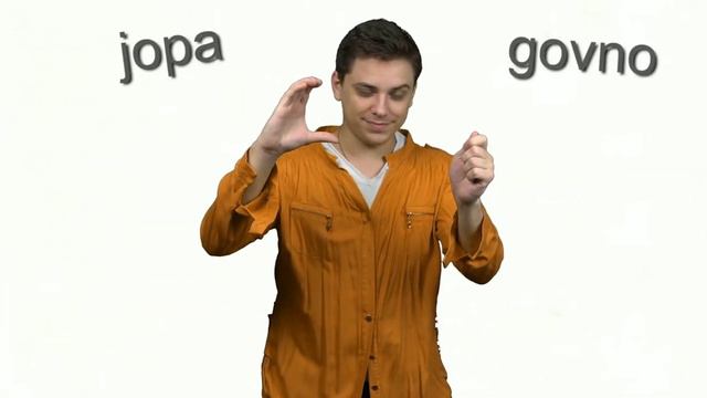Utopia Show — KJJG (Карма Жопа Жизнь Говно) смотреть онлайн