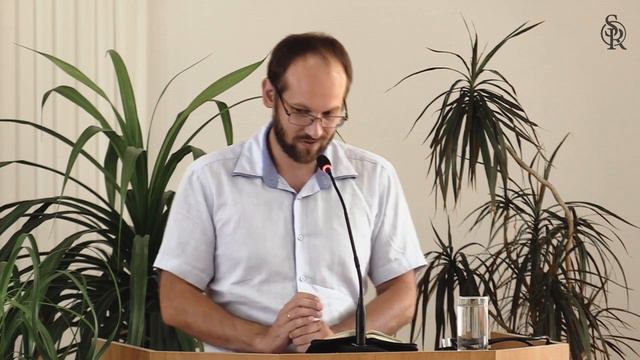 Созидание глубоких отношений с Богом: Размышления над Псалмом 9. Александр Гуртаев смотреть онлайн