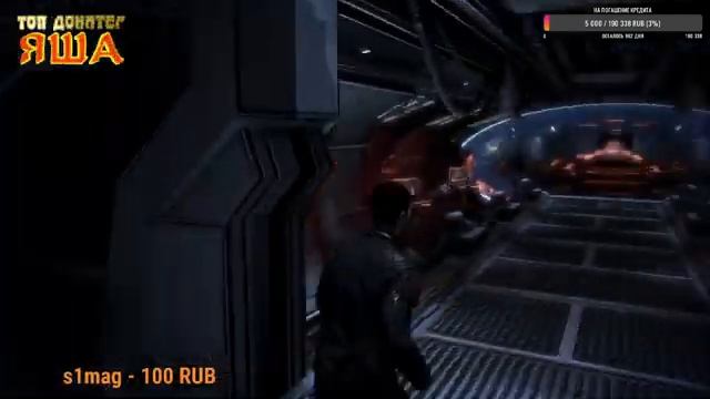 СТРИМ MASS EFFECT 3 №8 / Масс эффект 3 / прохождение онлайн №8 / Лечим генофаг смотреть онлайн