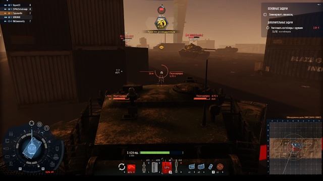 Armored Warfare смотреть онлайн