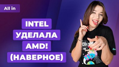 Игровые новости и обзоры