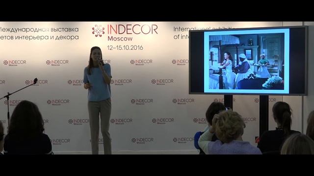 Интерьеры голливудских фильмов - Алена Санаева смотреть онлайн