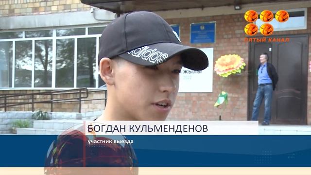 Комфортный летний отдых. смотреть онлайн