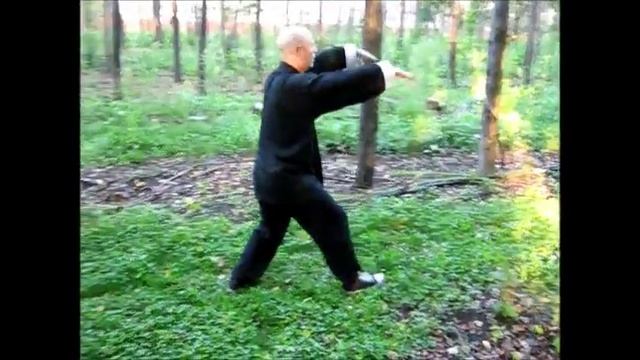 у вей смотреть онлайн