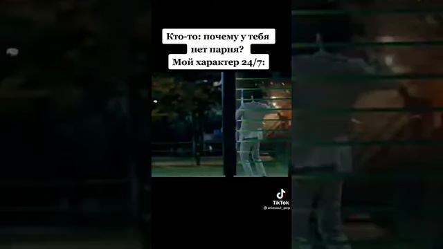 У кого так же 👍🤟👌 #винченцо #дорамы #моментыздорам #смешныемоменты смотреть онлайн