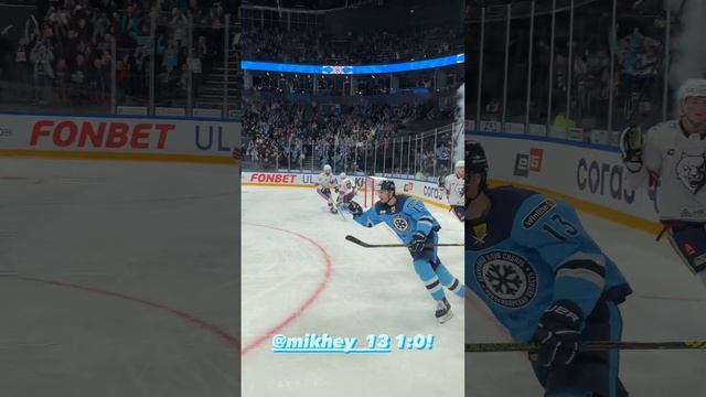 Хоккей, Спорт, Путешествия, Москва 2023