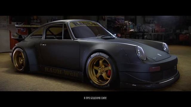 Живые актеры в Need For Speed смотреть онлайн