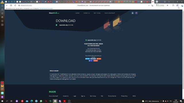 Как установить моды на игру BeamNG.drive смотреть онлайн