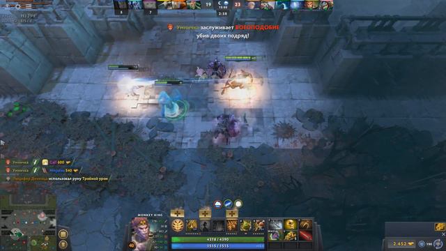 Макака. Палка. Бум. Имба страта! Dota 2 Angel Arena Black Star смотреть онлайн