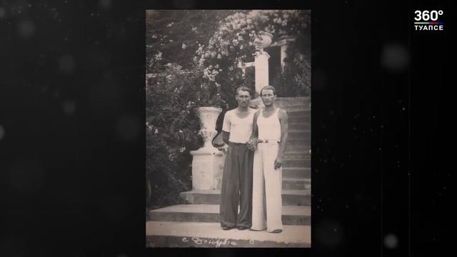 "Следопыт" - пансионат "Джубга" смотреть онлайн