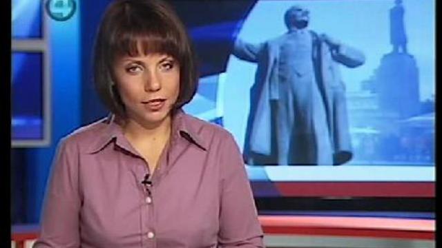 Памятник в лесу. смотреть онлайн