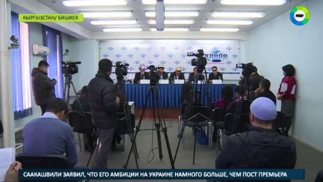 Кыргызстан избавляется от неграмотных имамов смотреть онлайн