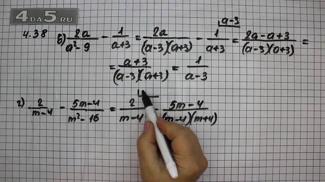 Упражнение № 4.38 (Вариант В.Г.) – ГДЗ Алгебра 8 класс Мордкович А.Г. смотреть онлайн